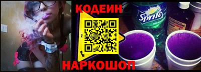 стаф Кунгур