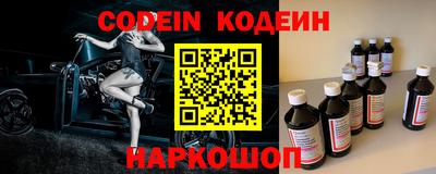 стаф Кунгур