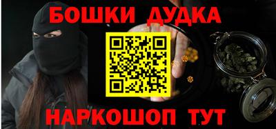 стаф Кунгур
