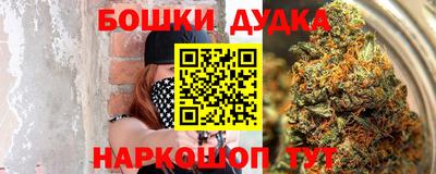 кристаллы Кумертау