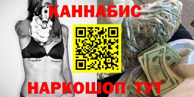 стаф Кунгур