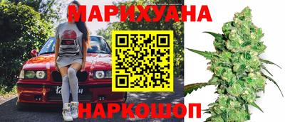 кристаллы Кумертау