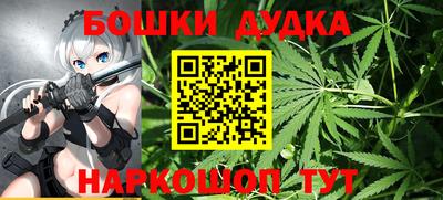 кристаллы Кумертау