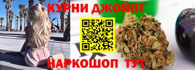 стаф Кунгур