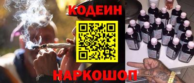 стаф Кунгур