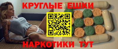 стаф Кунгур