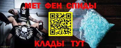стаф Кунгур