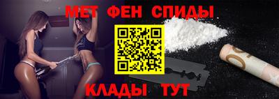 кристаллы Кумертау