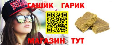 стаф Кунгур