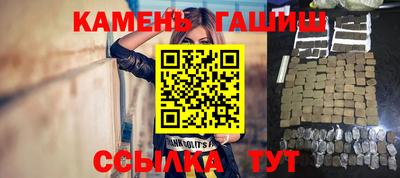 стаф Кунгур