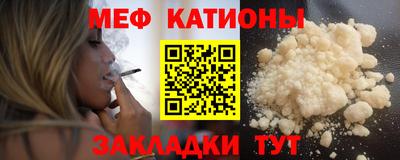 синтетический гашиш Кулебаки